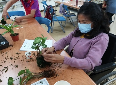 身障朋友動手做